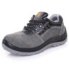 LAGE VEILIGHEIDSSCHOENEN RIO S1 SRC